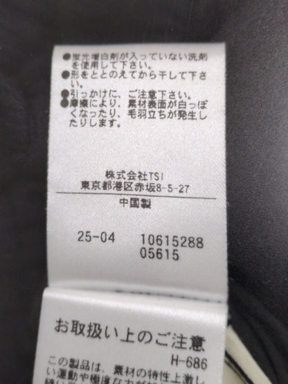 楊柳切替ティアードスカート