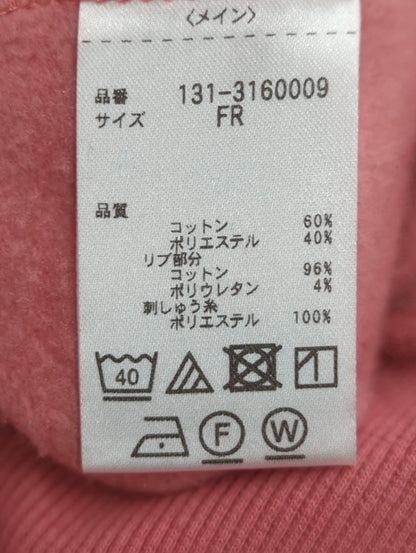 ロゴ刺繍ビッグスウェット