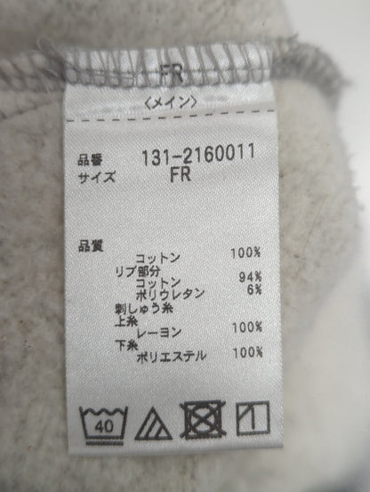 ロゴ刺繍ビッグスウェット