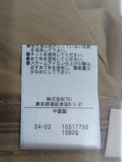 タフランタックペプラムキャミソール