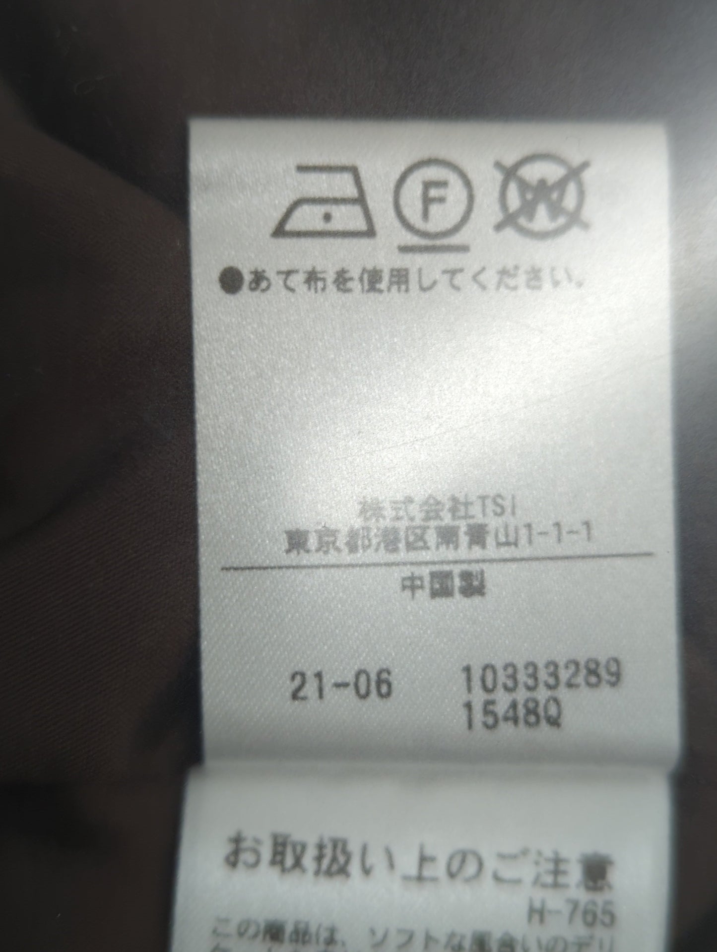 [Sシリーズ対応商品]ウール混ガンクラブステンカラーコート