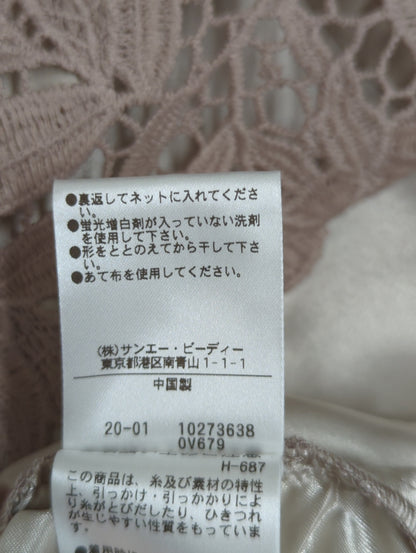 リーフフラワーレースタイトスカート