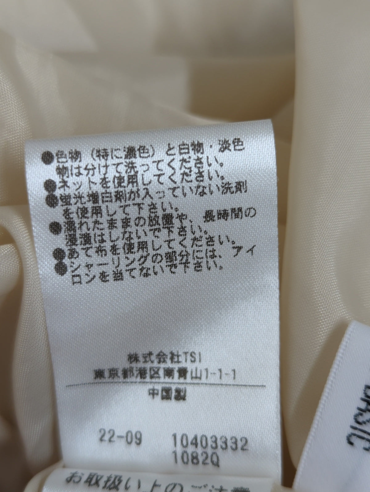 ウエストシャーリングプリントワンピース