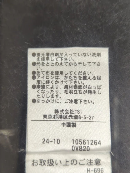フェザーモールポップコーンミックスニット