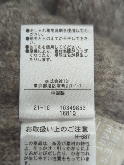《インフルエンサー森下愛里沙さんレコメンド》MIXブ-クレールーズニットカーディガン