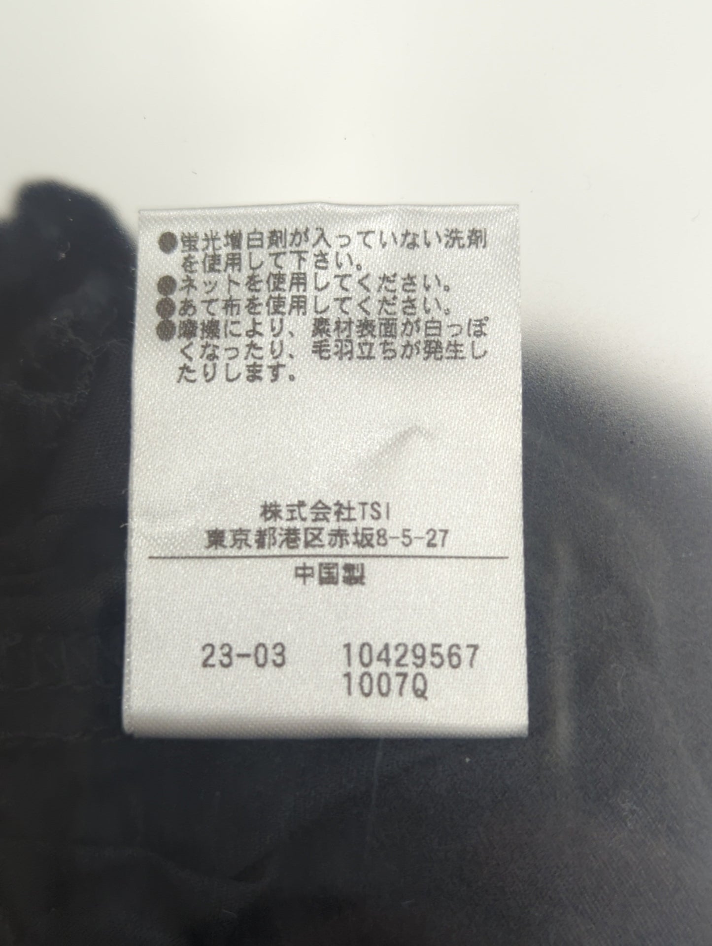 パフスリーブスクエアネックショート丈ブラウス