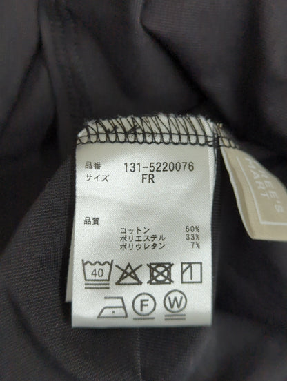 FREE'S MART:スカート