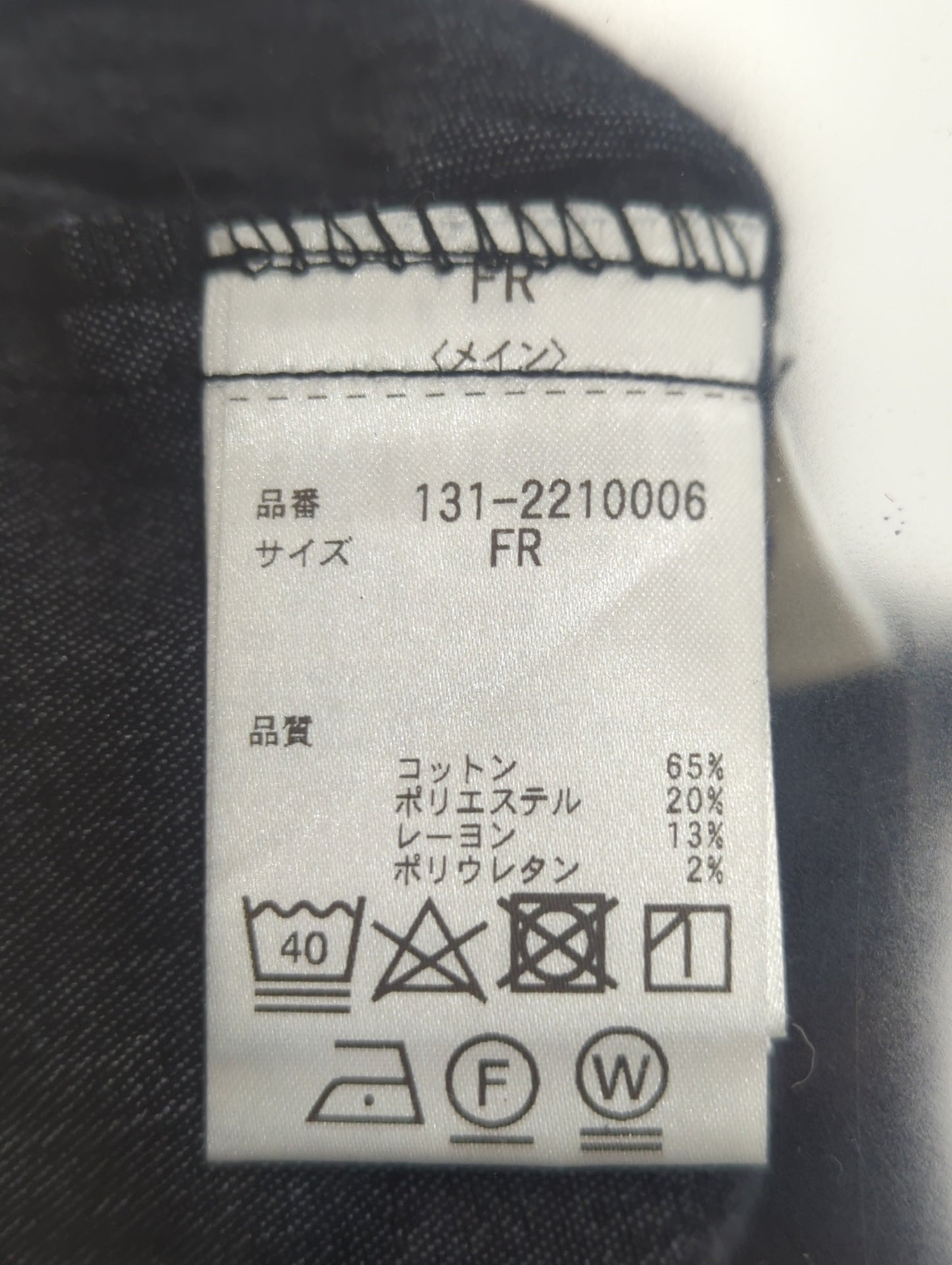 スクエアネック短丈ボリュームスリーブ半袖ブラウス