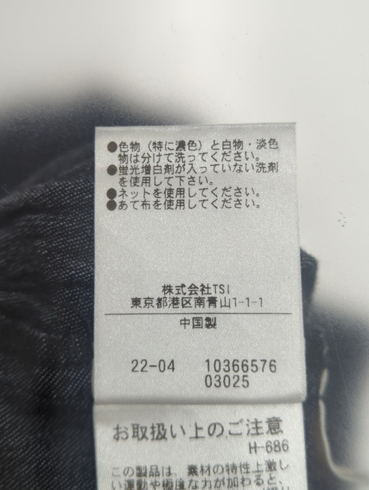 スクエアネック短丈ボリュームスリーブ半袖ブラウス
