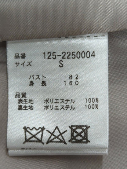 ウーリッシュセットアップ ジャケット WEB限定カラー:ローズピンク