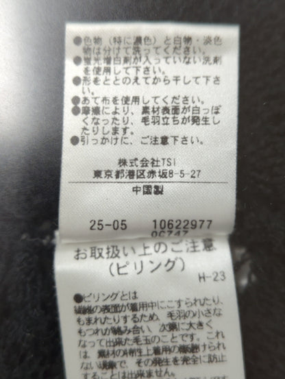 クロップドレースメッシュニット