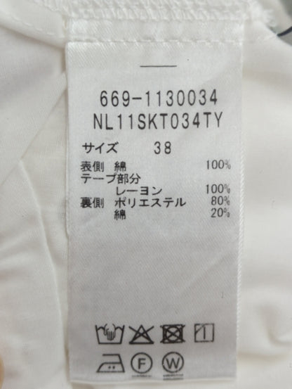 カットワークレースロングスカート