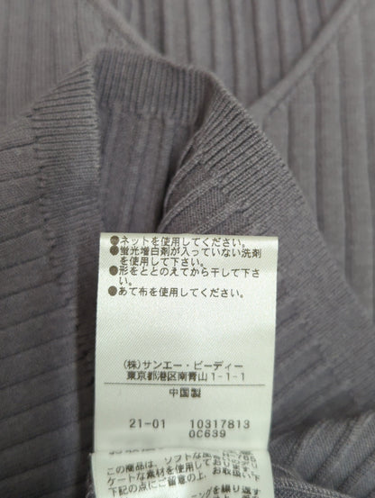 【美人百花5月号 掲載商品】フレアスリーブ×タイトスカートニットセットアップ