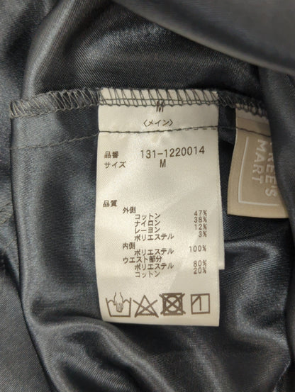 [Sシリーズ対応商品]三角マチレースマーメイドスカート