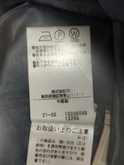 [Sシリーズ対応商品]三角マチレースマーメイドスカート