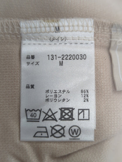 [Sシリーズ対応商品]サイドスリットカットソーマーメイドスカート