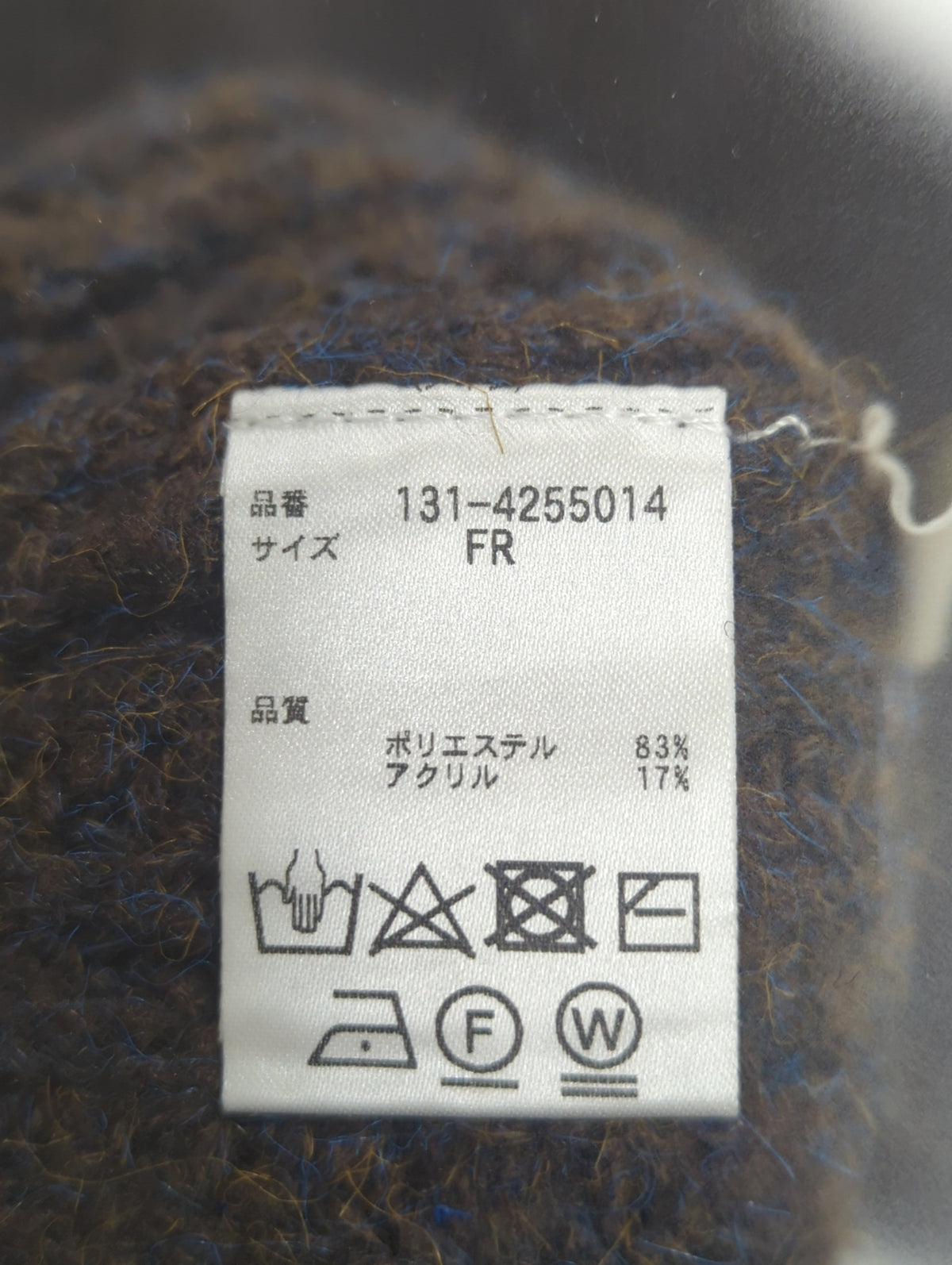 スタンドネックショート丈ジップニットブルゾン