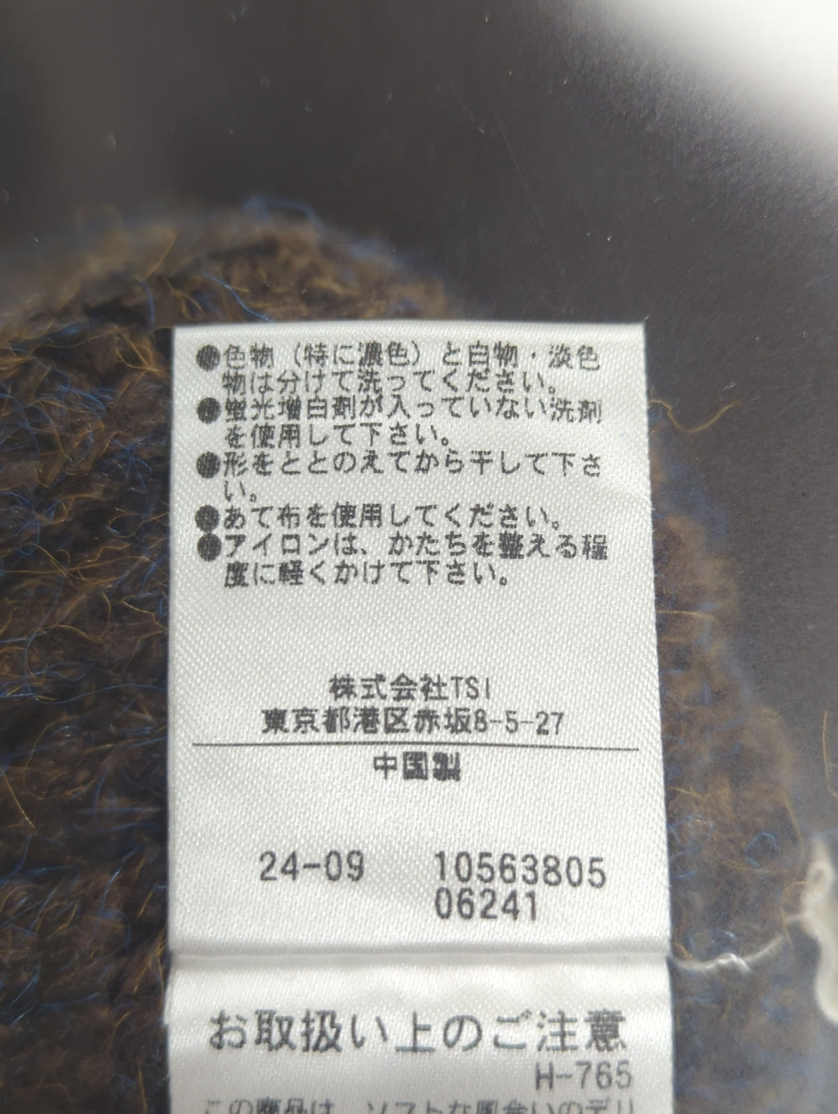 スタンドネックショート丈ジップニットブルゾン