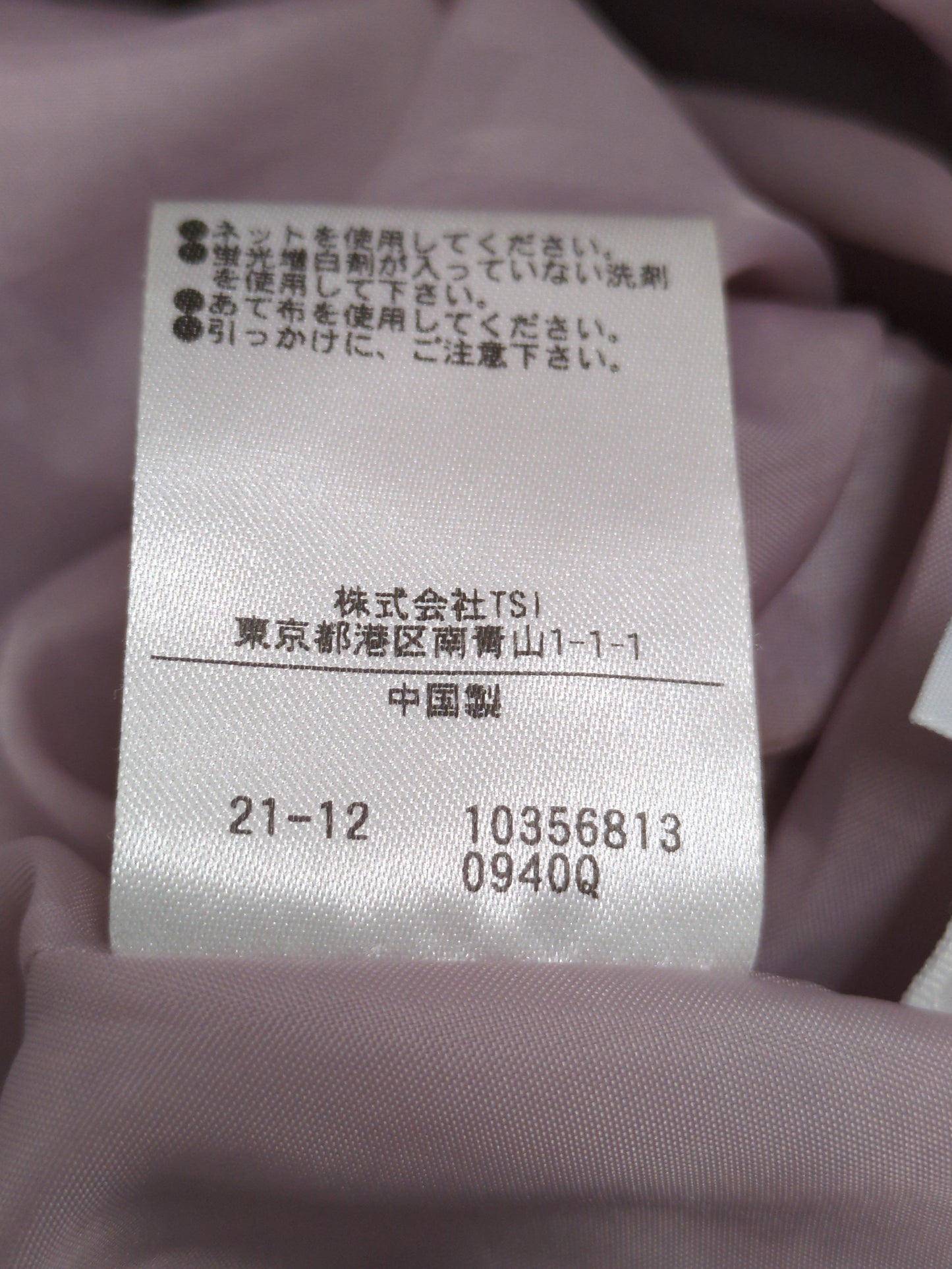 【Oggi5月号掲載】[洗える]バルーンスリーブタックフレアワンピース