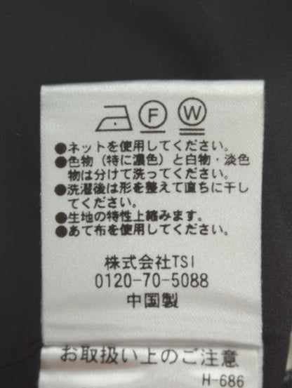 シアーチェックレースボーダーマキシスカート