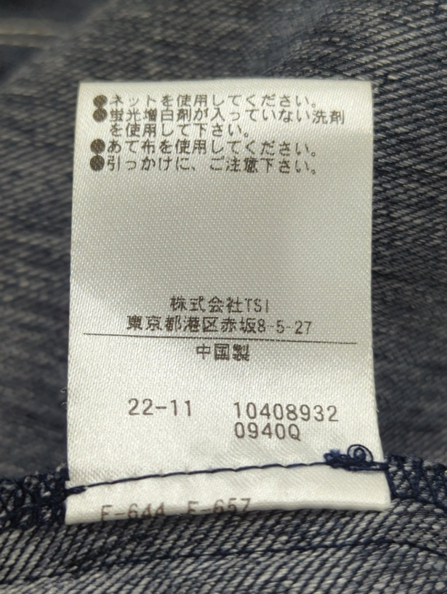 デニムライクシリーズ ワンピース