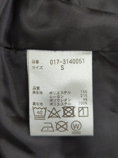 マーメイドジャンスカ