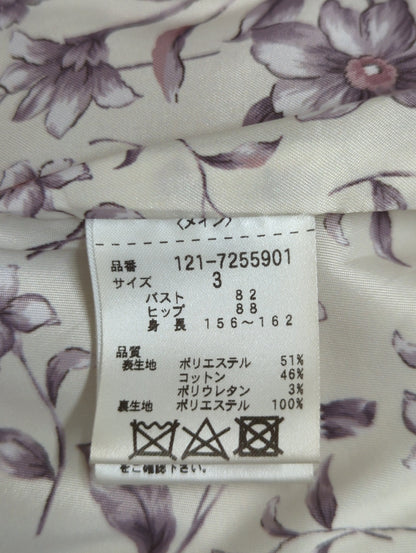 PROPORTION BODY DRESSING:ブルゾン