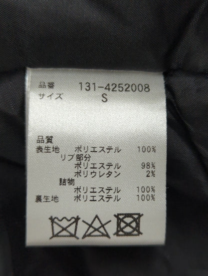 スタンド中綿ウエストドロストコート
