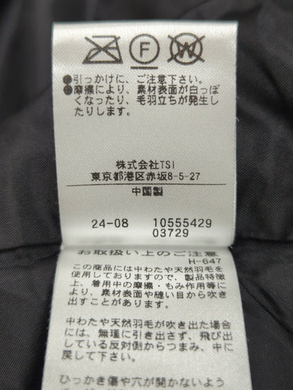 スタンド中綿ウエストドロストコート