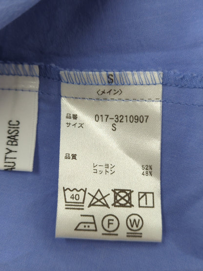 【Oggi掲載】ワイドカフスオーバーシャツ