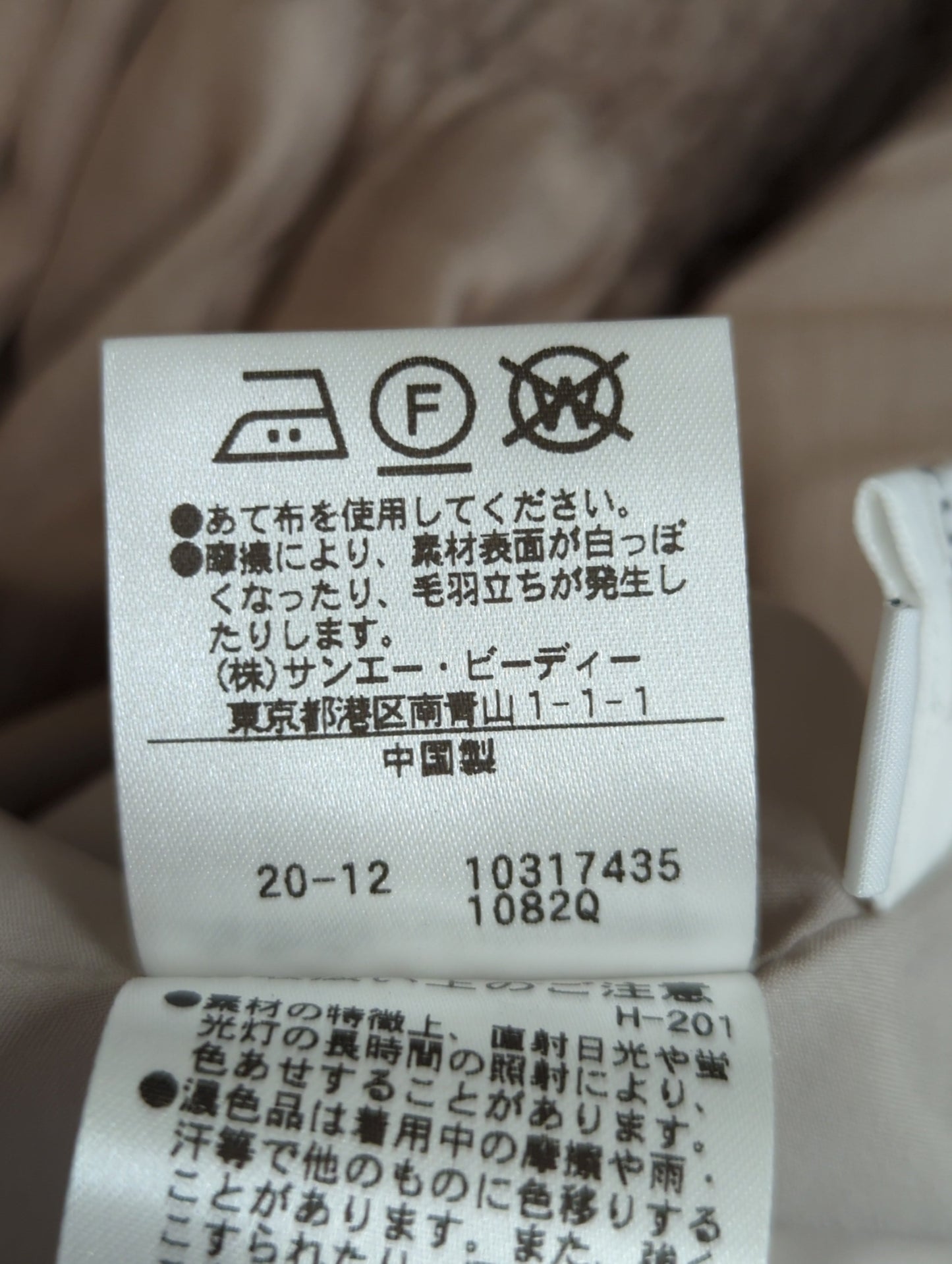 シャーリングシャツワンピース