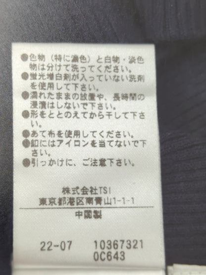 ケープリブニット