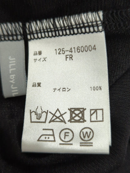 ロゴシシュウシアートップス