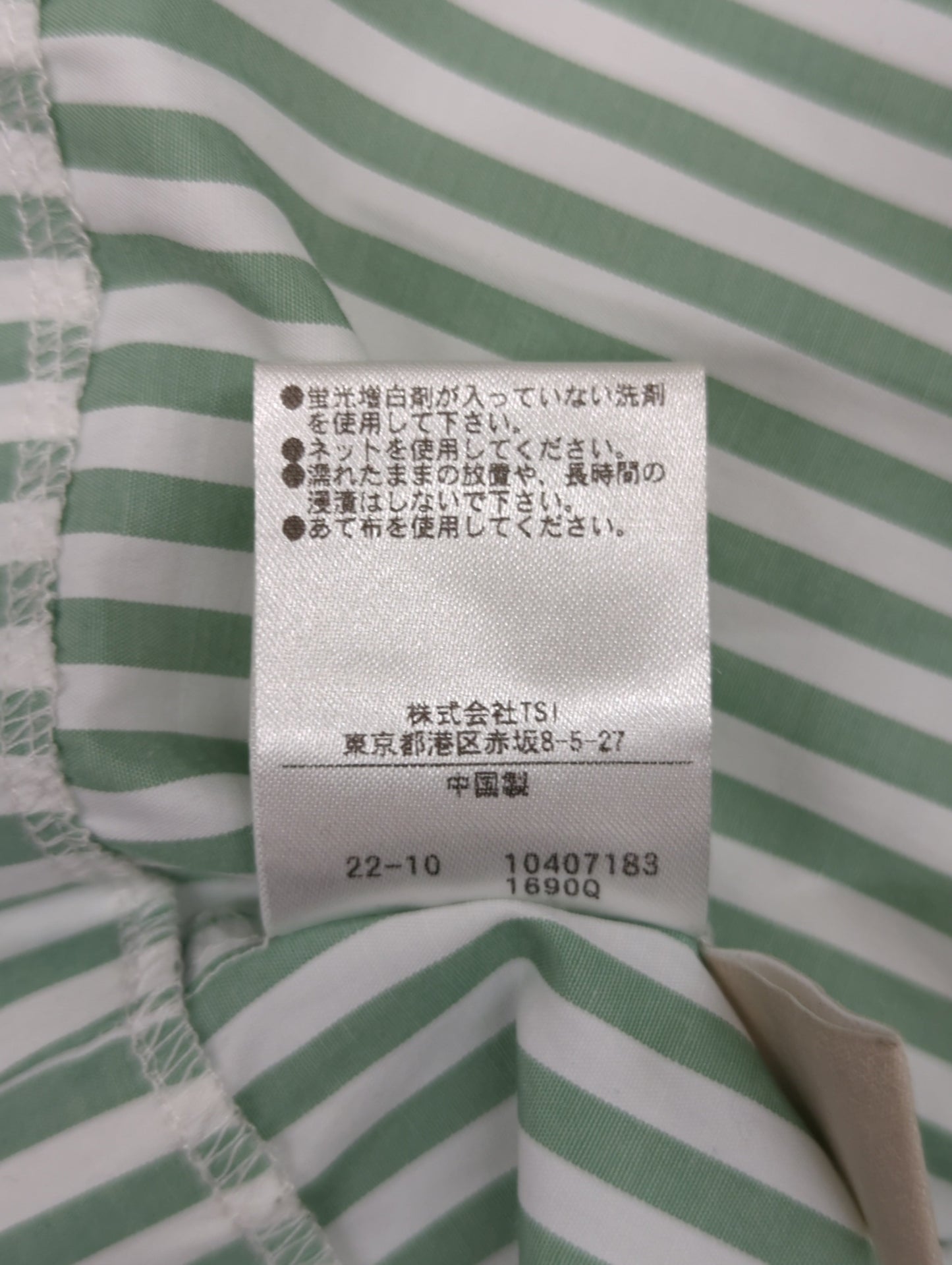 マルチウェイビッグシャツ