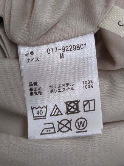NATURAL BEAUTY BASIC:スカート