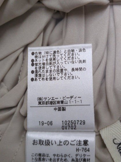 NATURAL BEAUTY BASIC:スカート