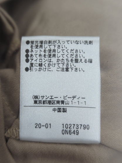 《Sシリーズ対応商品》ワッシャーサテントレンチコート