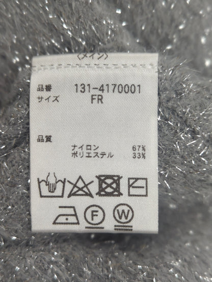 ラメシャギーニットカーディガン