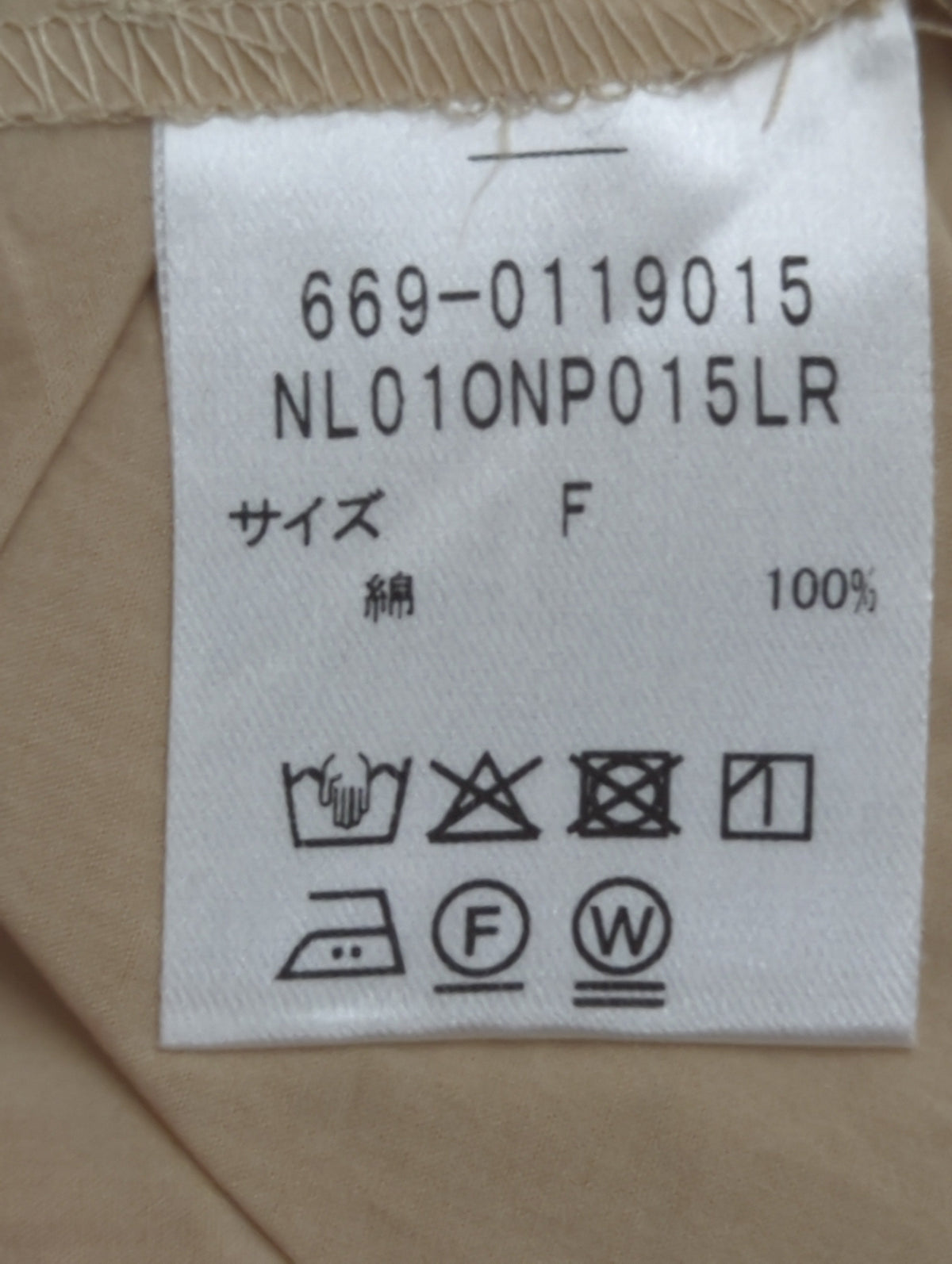 バックボタンティアードワンピース