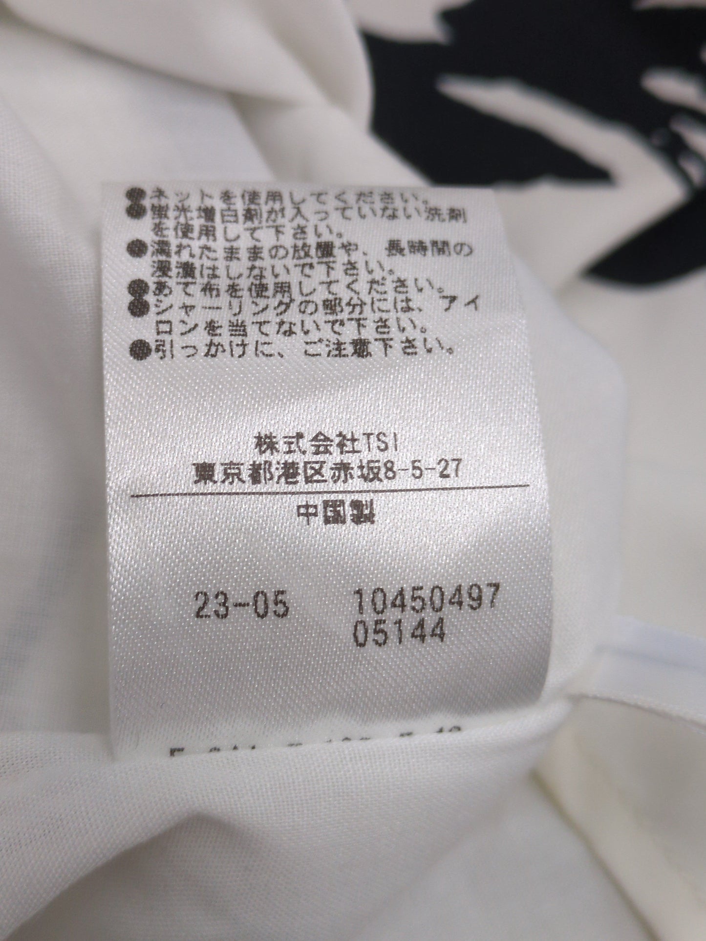 バルーンスリーブボリュームワンピース