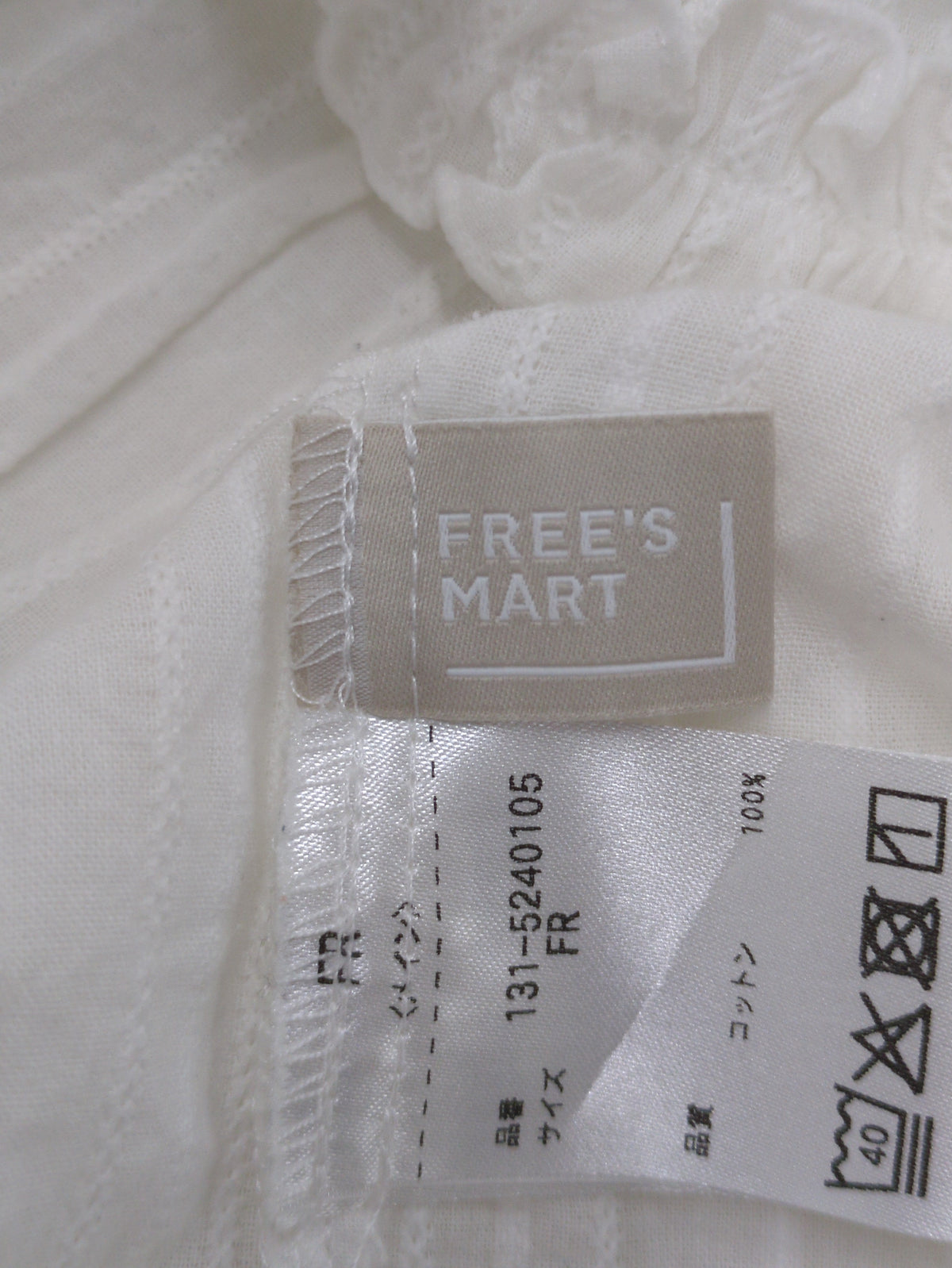 FREE'S MART:ワンピース/ドレス
