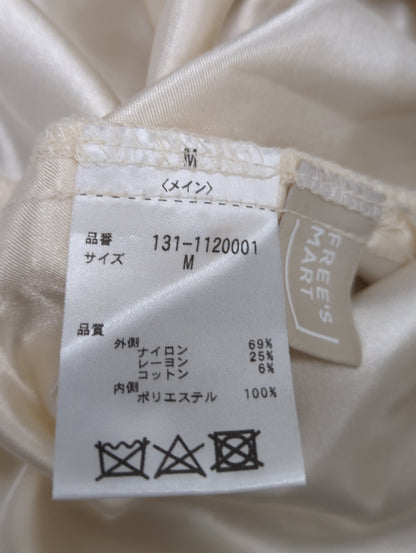 《Sシリーズ対応商品》ハイウエストレースマーメードスカート