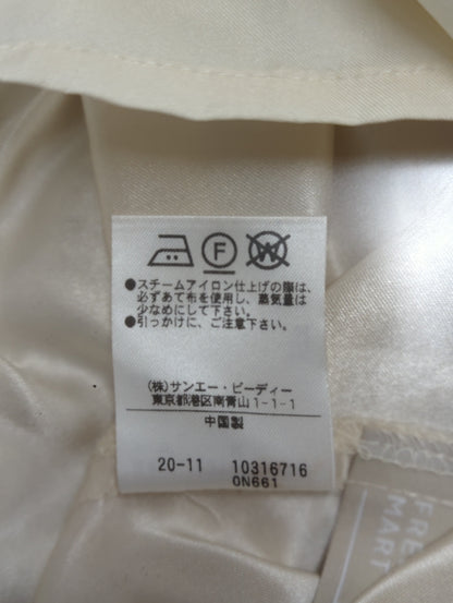 《Sシリーズ対応商品》ハイウエストレースマーメードスカート