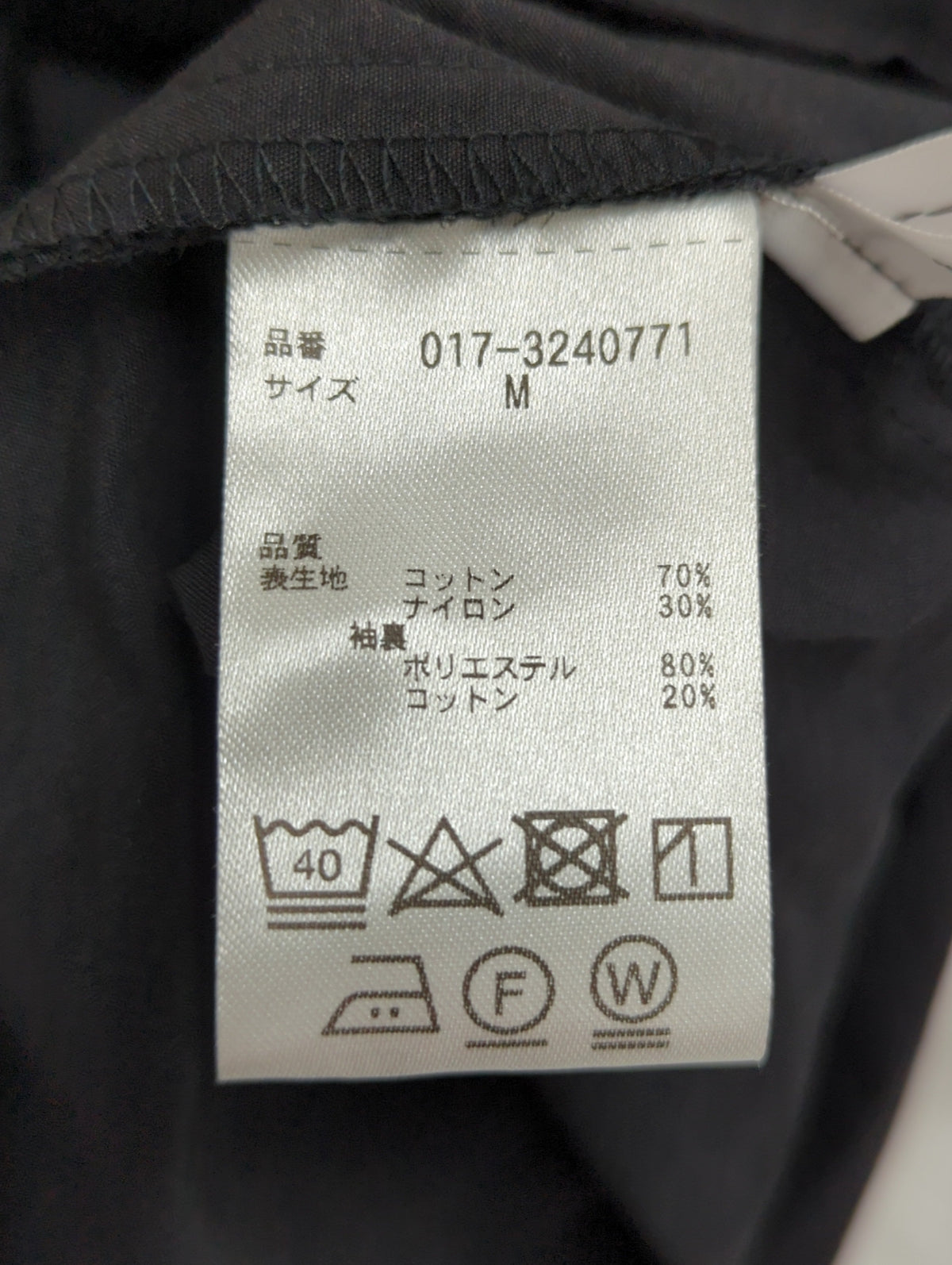 バルーンスリーブボリュームワンピース