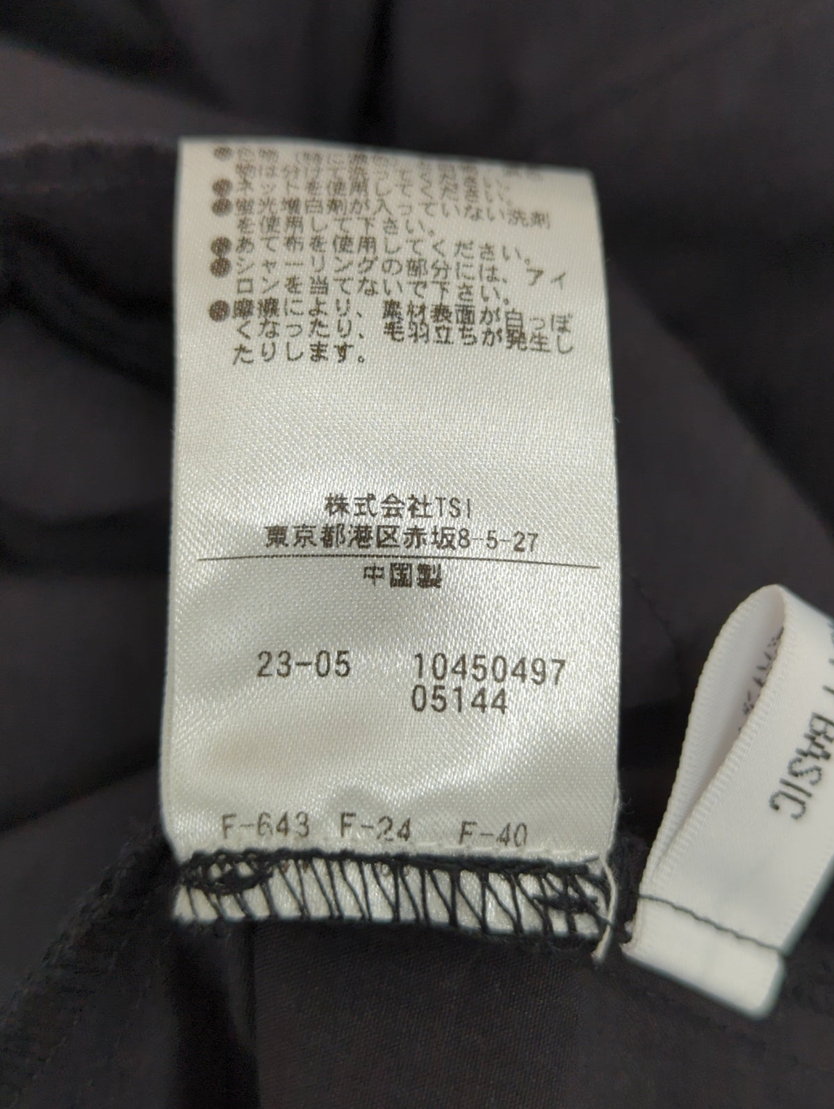 バルーンスリーブボリュームワンピース