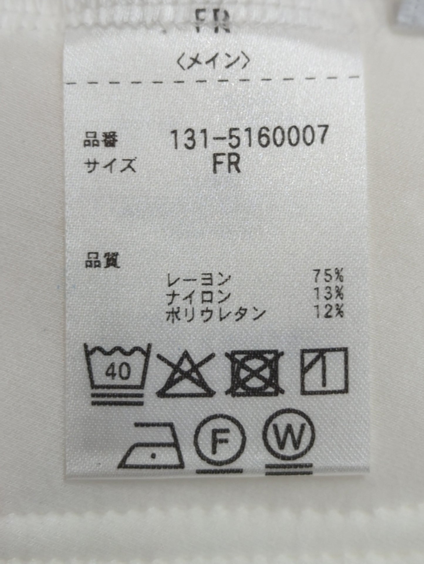 FREE'S MART:スウェット/パーカー