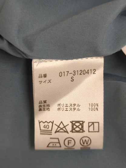 <カルゼストレッチシリーズ>タイトスカート