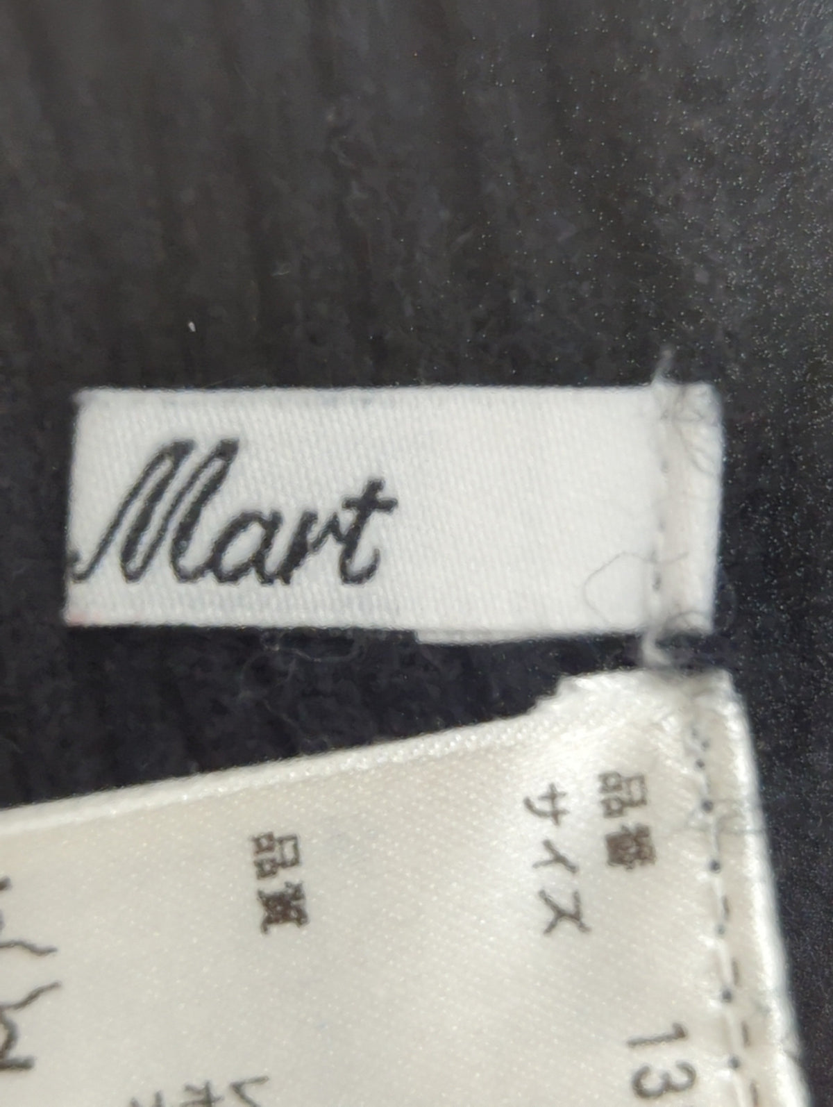 FREE'S MART:ニット/セーター