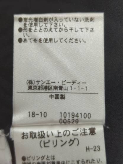FREE'S MART:ニット/セーター
