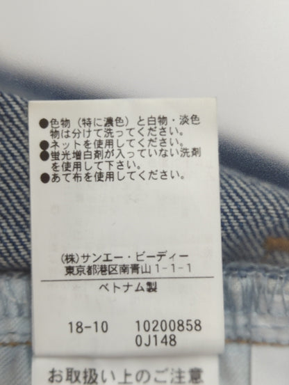 NATURAL BEAUTY BASIC:パンツ